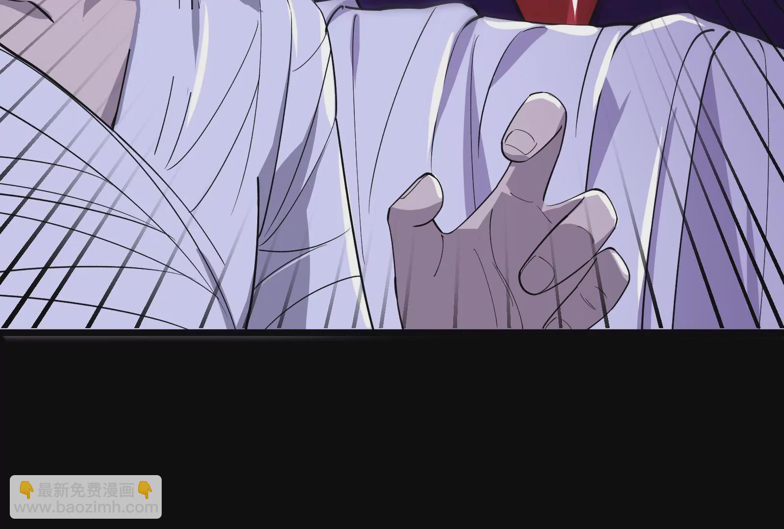 古神遊戲 - 第7話 跟我走吧，現在就出發(2/4) - 3